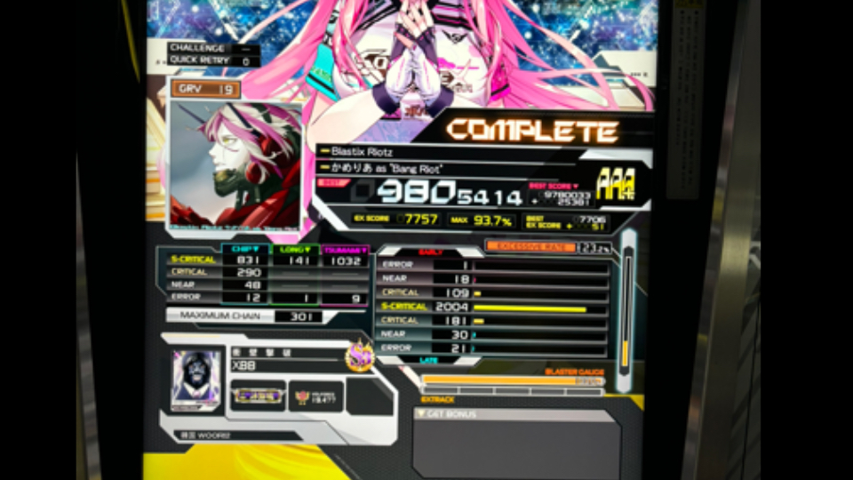 [SDVX] Blastix Riotz GRV19 AAA+手元