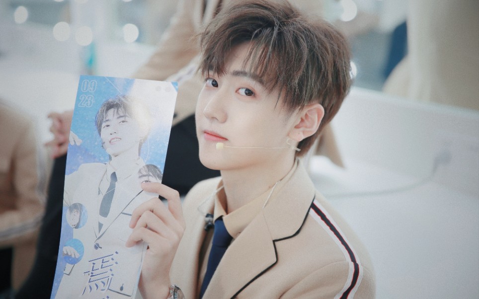 r1se焉栩嘉元气爱豆808bass的星光岛直拍舞台合辑