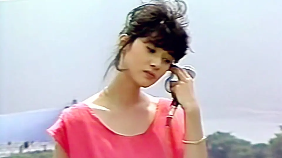 辻沢杏子］女演员的早期Idol生涯サヨナラMr.・・・ 1984年_哔哩哔哩_ 