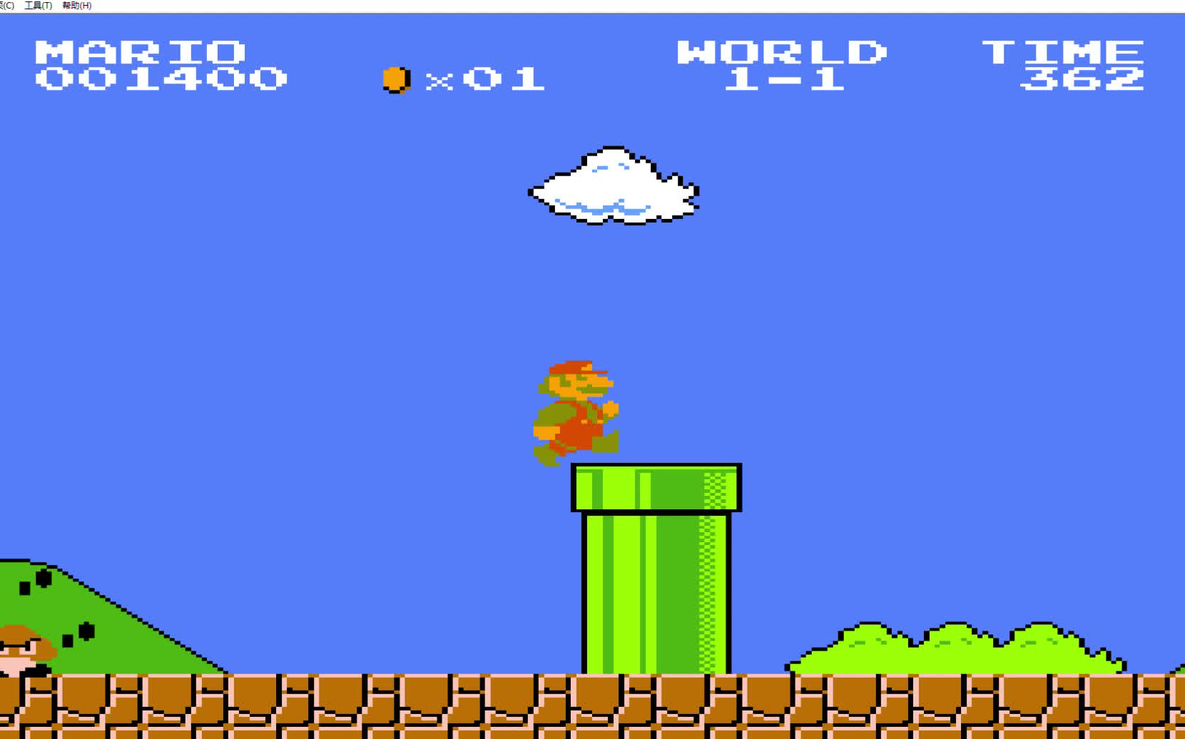 【飞渡】fc超级马里奥兄弟1 菜鸡sl大法通关_哔哩哔哩_bilibili