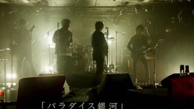 CHAGE and ASKA ASIAN TOUR 1994_哔哩哔哩_bilibili