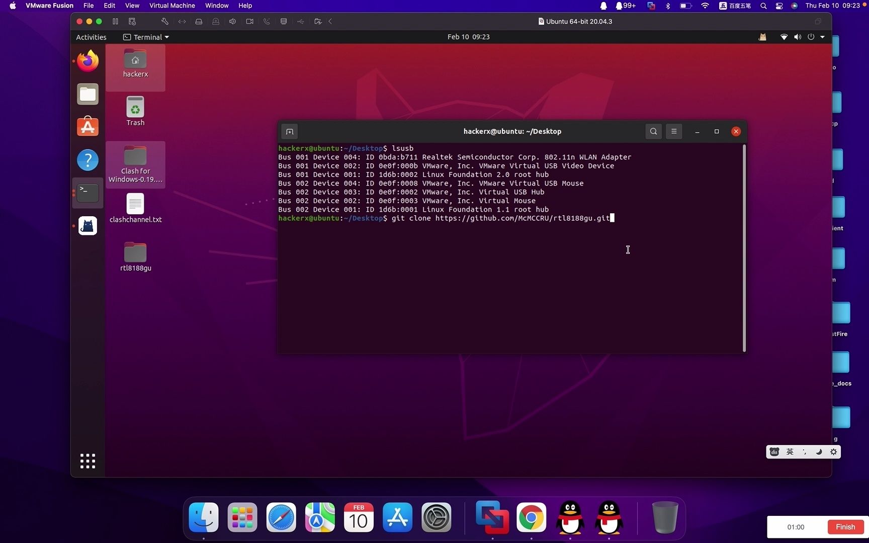 ubuntu20.04虚拟机使用水星mw150us无线usb接口网卡哔哩哔哩bilibili