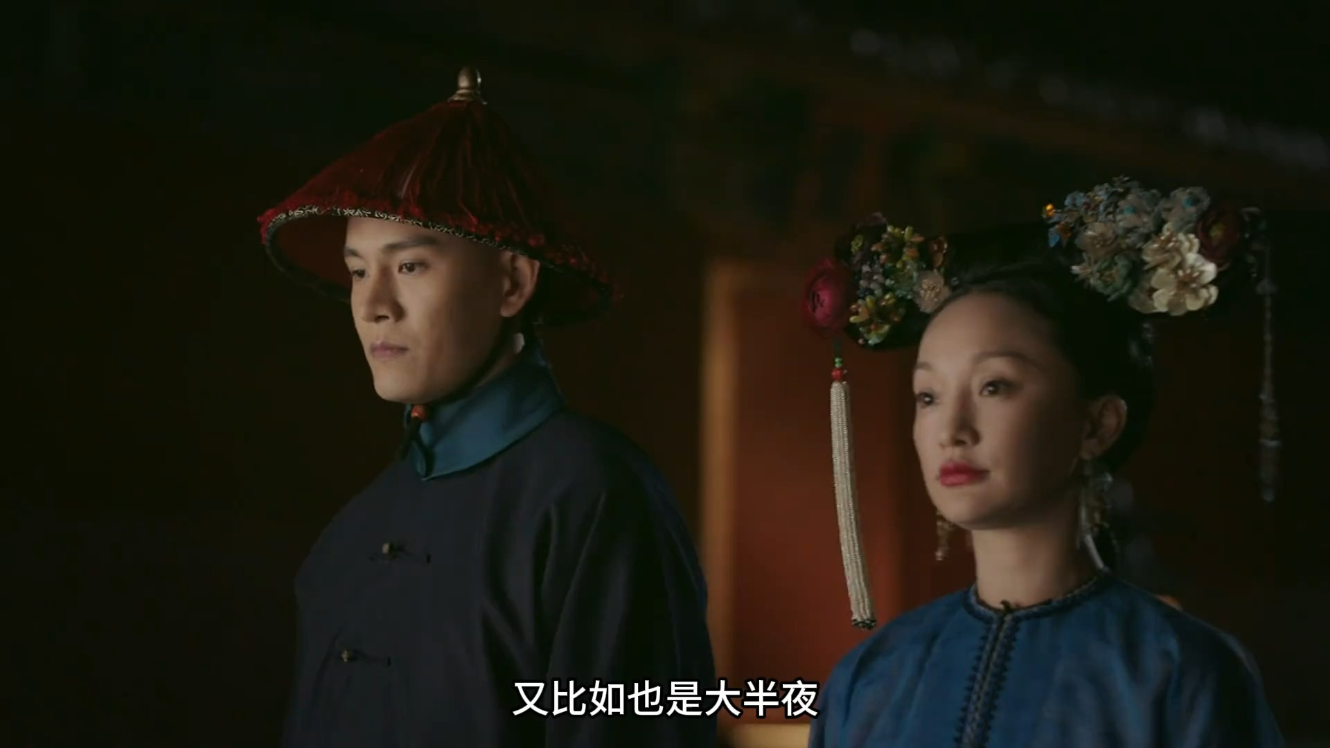 第42集-凌云彻荧幕内外情难自禁,终于承认大如是最特殊的