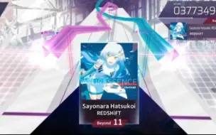 Скачать видео: [Arcaea Fanmade] Sayonara Hatsukoi (Beyond 11)