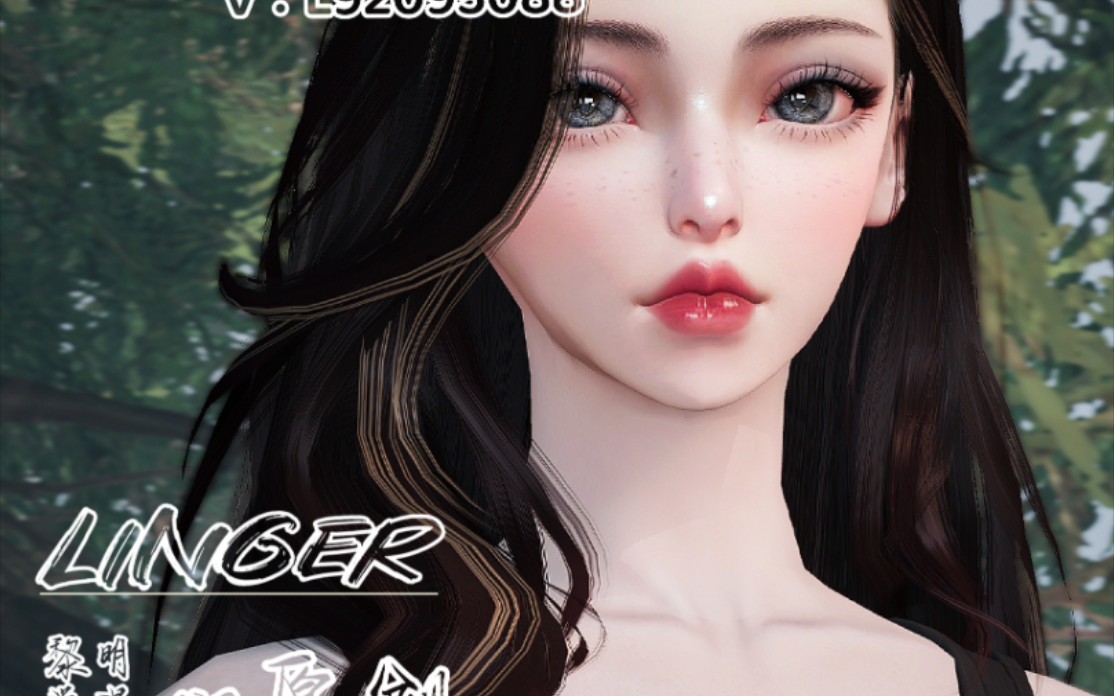 黎明觉醒捏脸数据女 黎明觉醒生机捏脸数据女 黎明觉醒 黎明觉醒生机