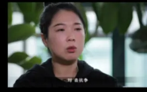 Download Video: 王慧玲：把这两样东西从你的脑子里清除出去，你的女性生命才会舒展