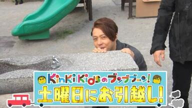 小学四年生 平成10年 ポケモンスタンプ KinKi Kids 松本潤 滝沢秀明 小学四