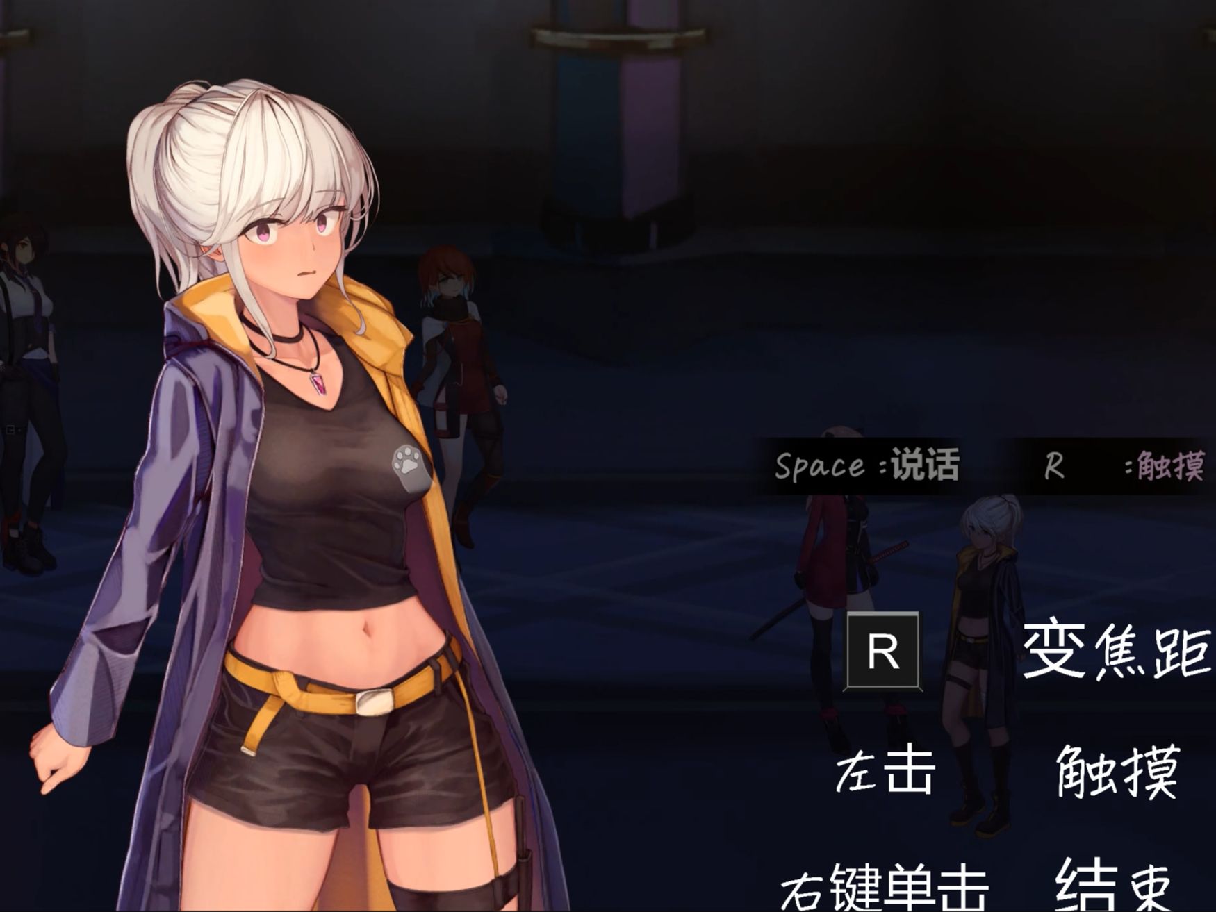 [图]薇薇与魔法岛 ver1.09 游戏实况【ACT/PC/全回想解锁】