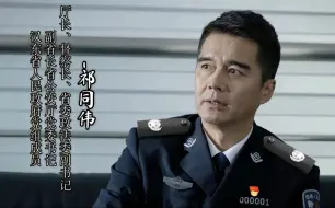 Download Video: 如果汉大帮获得胜利结算画面（平行宇宙）