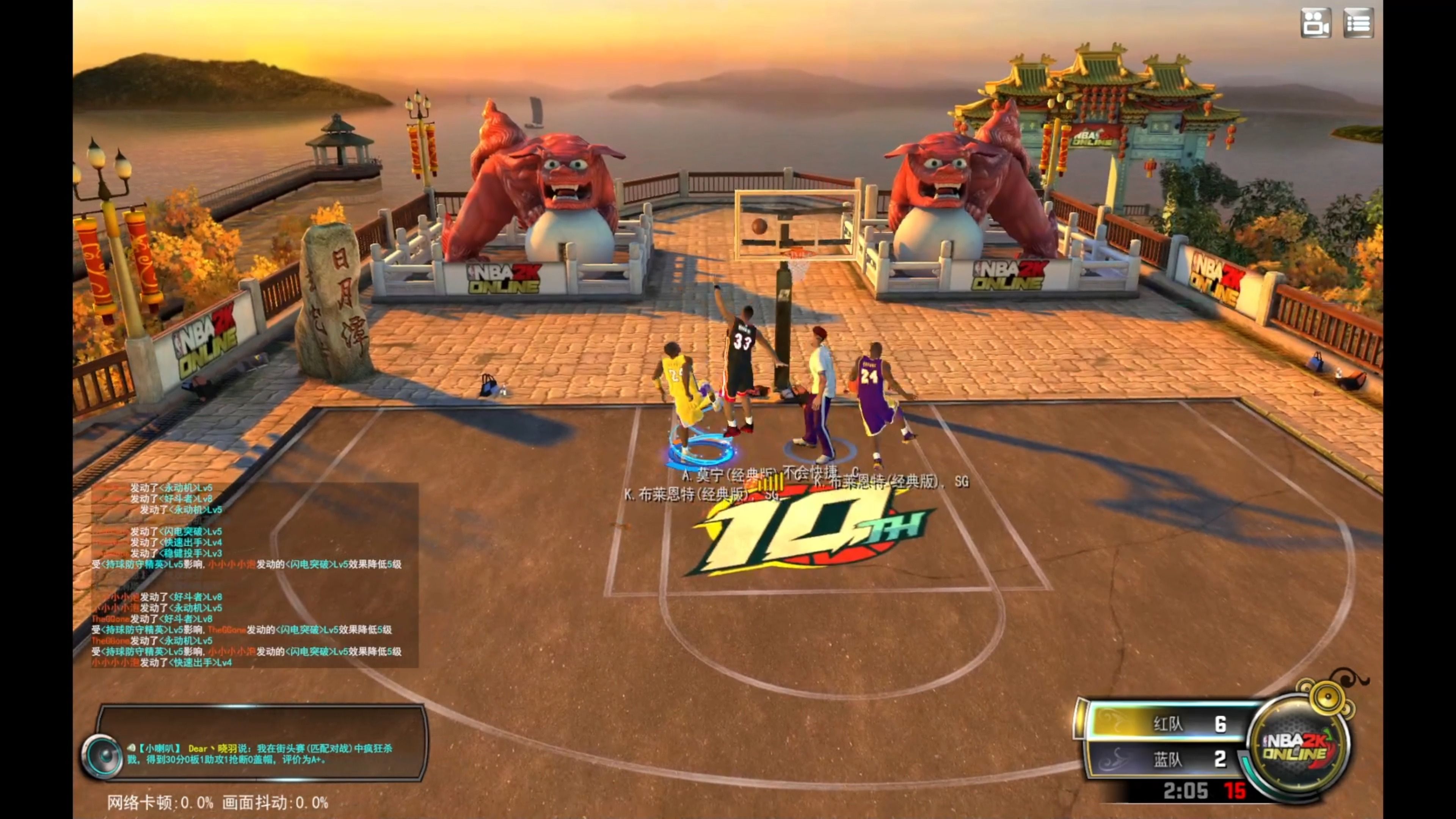 nba2kol1 怀念科比秒投 现在秒投没了只能打完美 被盖是常事