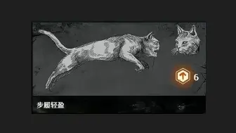 Descargar video: 爱猫tv之河口哈基米胖宝宝哈死两人