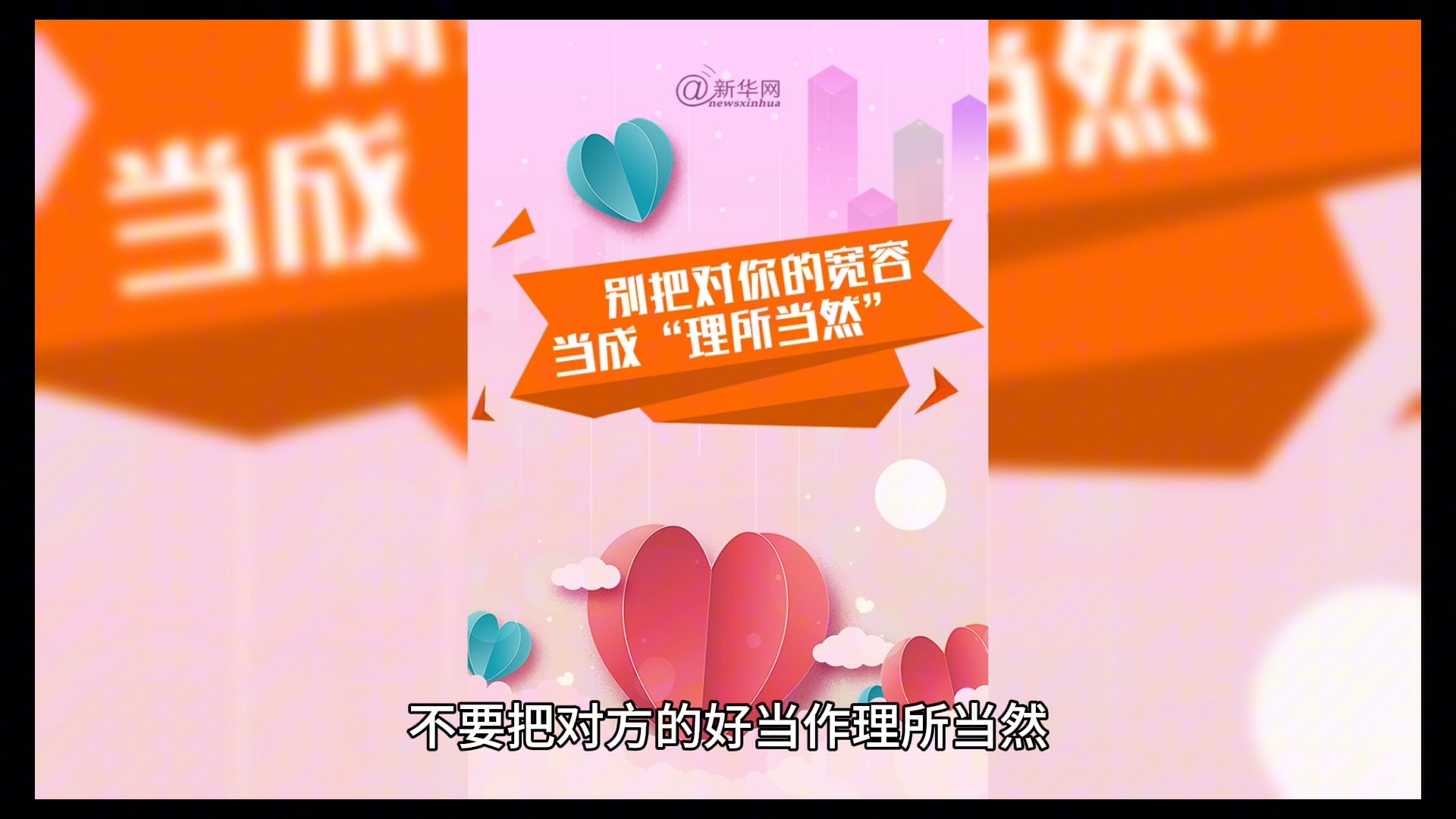 七年之痒真的不可避免吗?