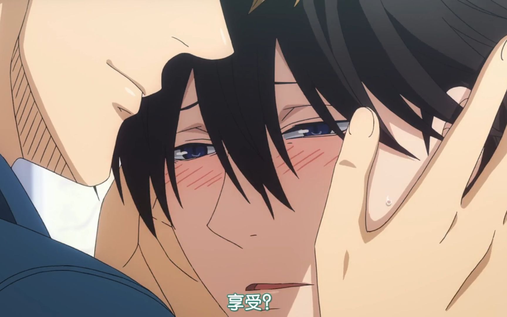 "易感期omega,又要撩,又爱哭"【我让最想被拥抱的男人威胁了】_哔哩