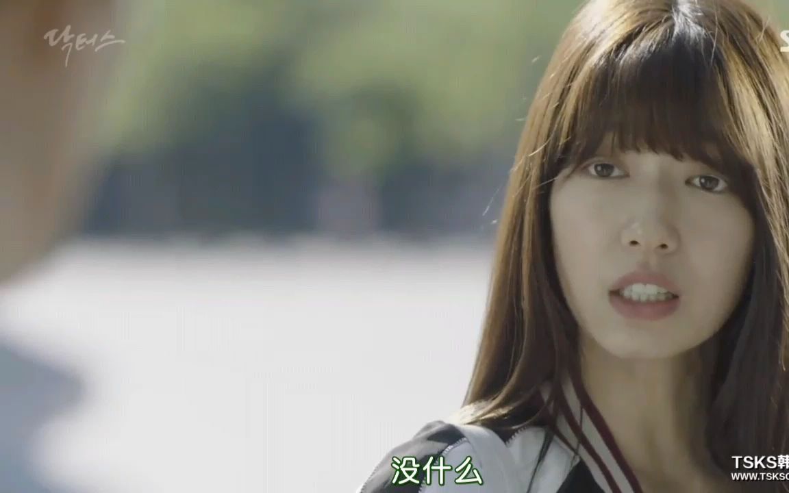 【doctors】我们交往吧哔哩哔哩bilibili