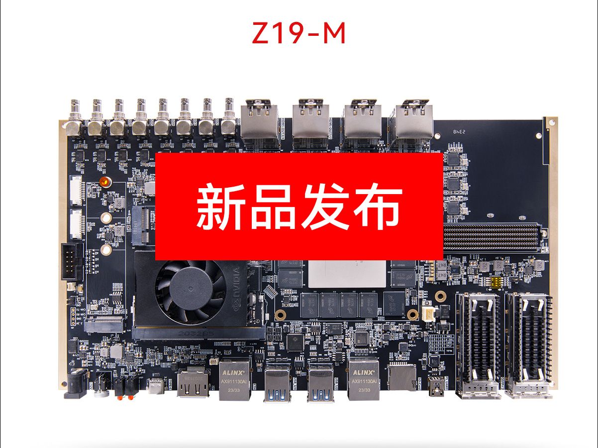 【新品发布】Z19-M