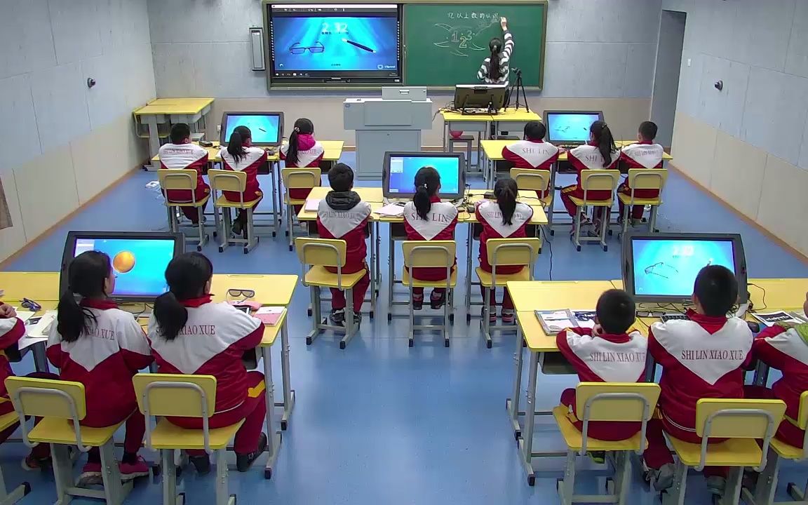 [图]小学数学课程样例《亿以上数的认识》