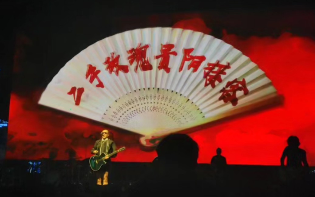 二手玫瑰贵阳开花