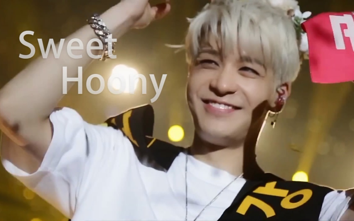 【甜甜的】姜成勋mv—sweet hoony(舔屏向)