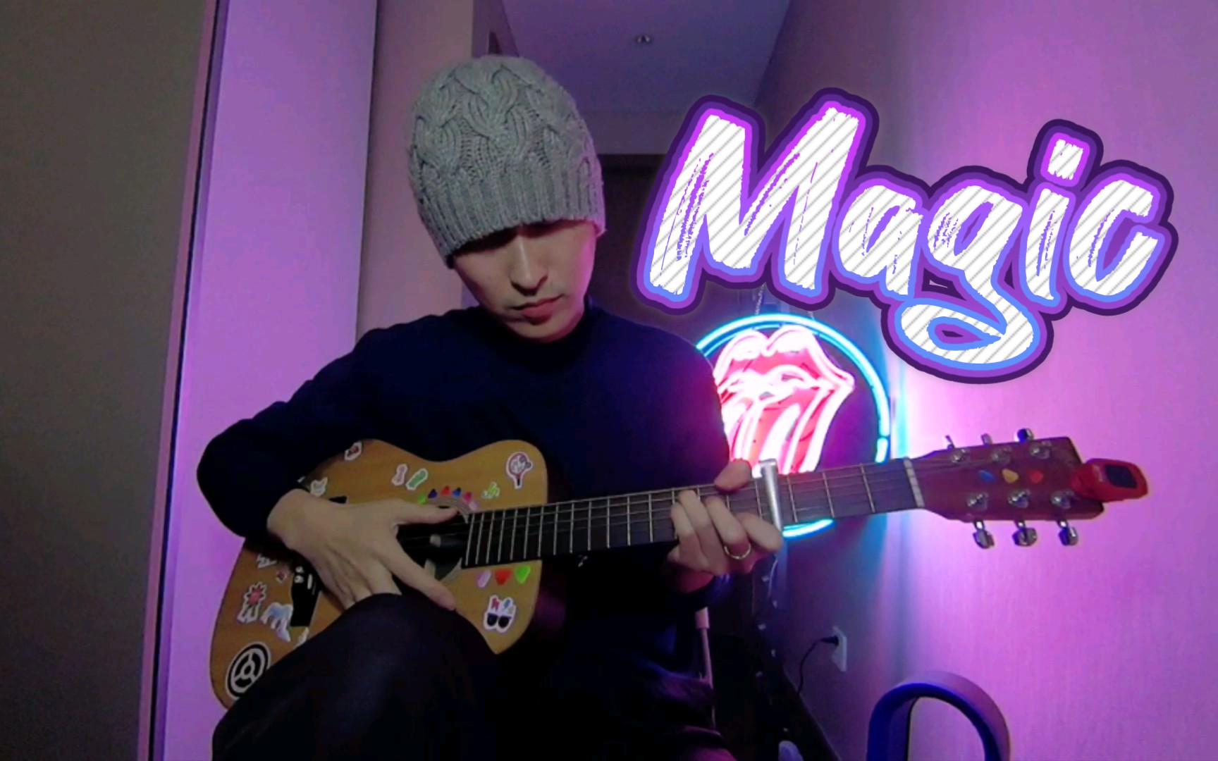 一分钟学会吉他弹唱酷玩coldplay的magic_哔哩哔哩 (゜-゜)つロ 干杯