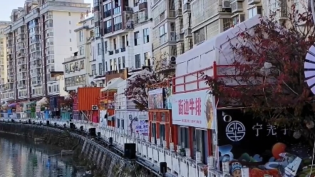 今天的大美中国让我们一起走进陕西汉中宁强县城