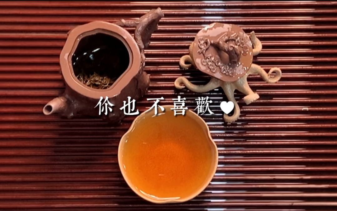 活动作品只剩雨大窗台的轻响鹤骨松筋紫砂赏析