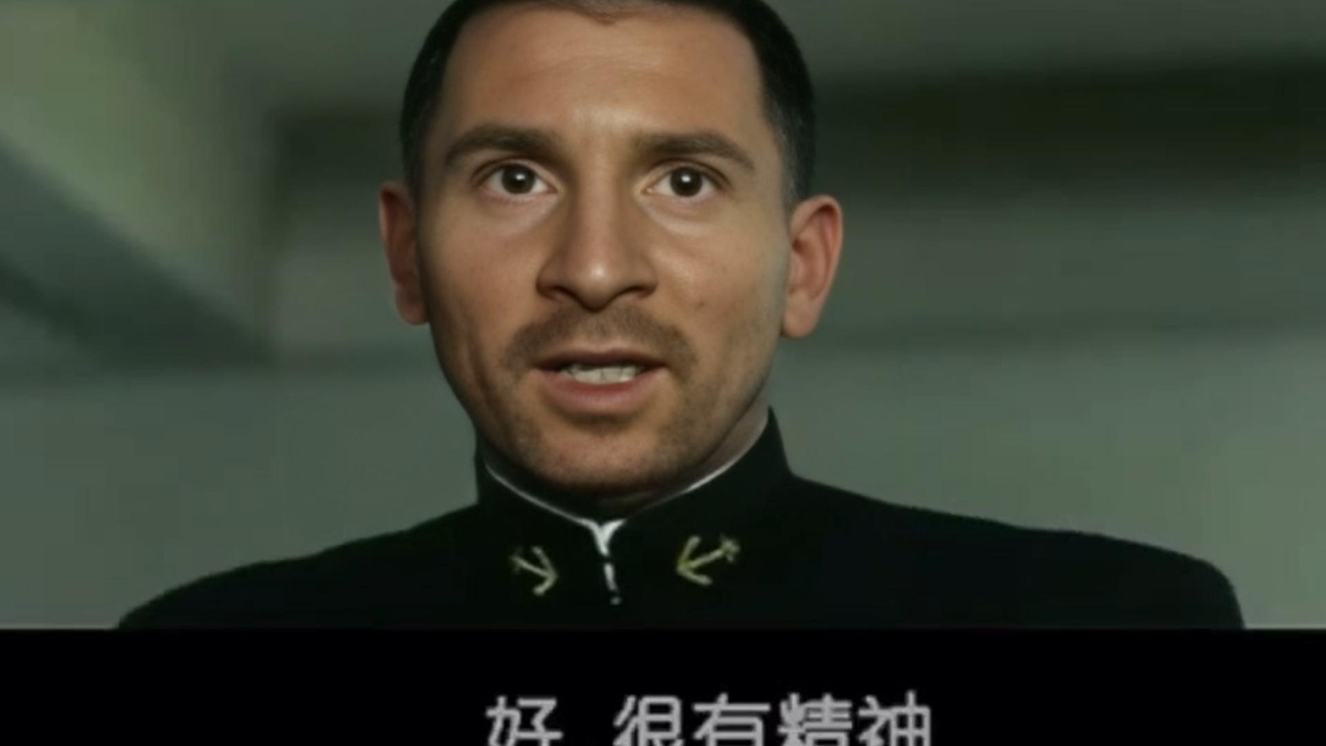 里奥哟西!很有精神