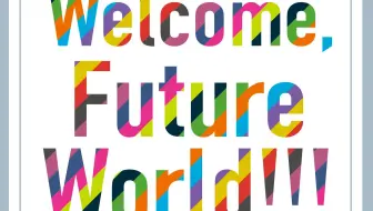 Idolish7 听歌向 Welcome Future World Game Ver 哔哩哔哩 Bilibili