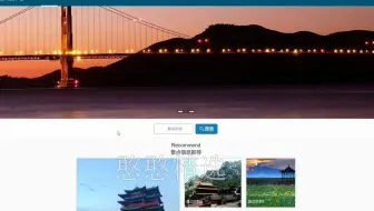 Springboot+vue593张家口旅游网站 景点酒店预订系统网站javaweb计算机毕业设计idea