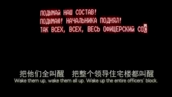 “为了人民,为了国家,我们必须前进,哪怕是死路一条.” ——切尔诺贝利消防队哔哩哔哩bilibili