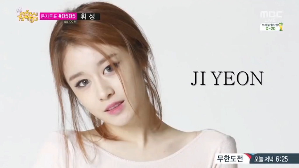 朴智妍 | 一秒换装】一分一秒 吊带花纹丝袜变色,太喜欢这剪辑了,性感