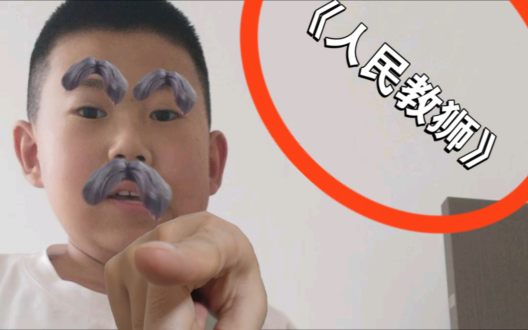 指的就是你,看哪呢?快进来看看