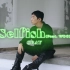 【中字】紧跟时尚的GRAY,和禹元才一起演唱'Selfish' Live&Interview GRAY's Selfis