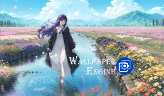 Download Video: 『Wallpaper Engine』一人一景。那些宝藏壁纸21！！