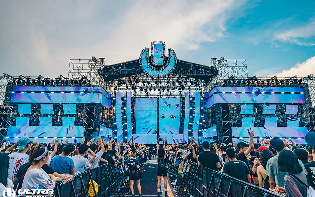 2017上海umf电音节 9.9号