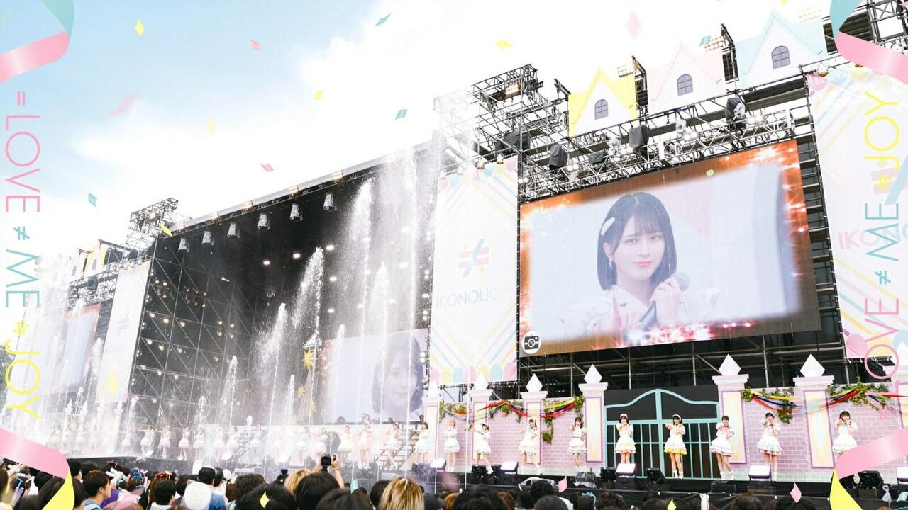 蓝光原盘iso】【JP】イコノイジョイIKONOIJOY Festival 2024 - 86.04GB