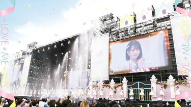 蓝光原盘iso】【JP】イコノイジョイIKONOIJOY Festival 2024 - 86.04GB