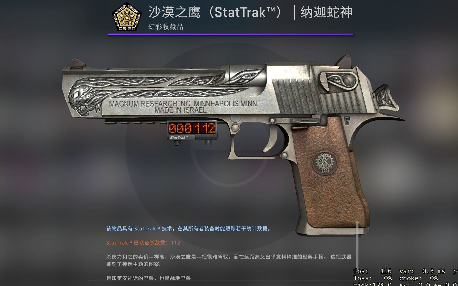 【CS:GO道具】inferno炼狱小镇A区道具补充(含roll枪结果)_哔哩哔哩_bilibili