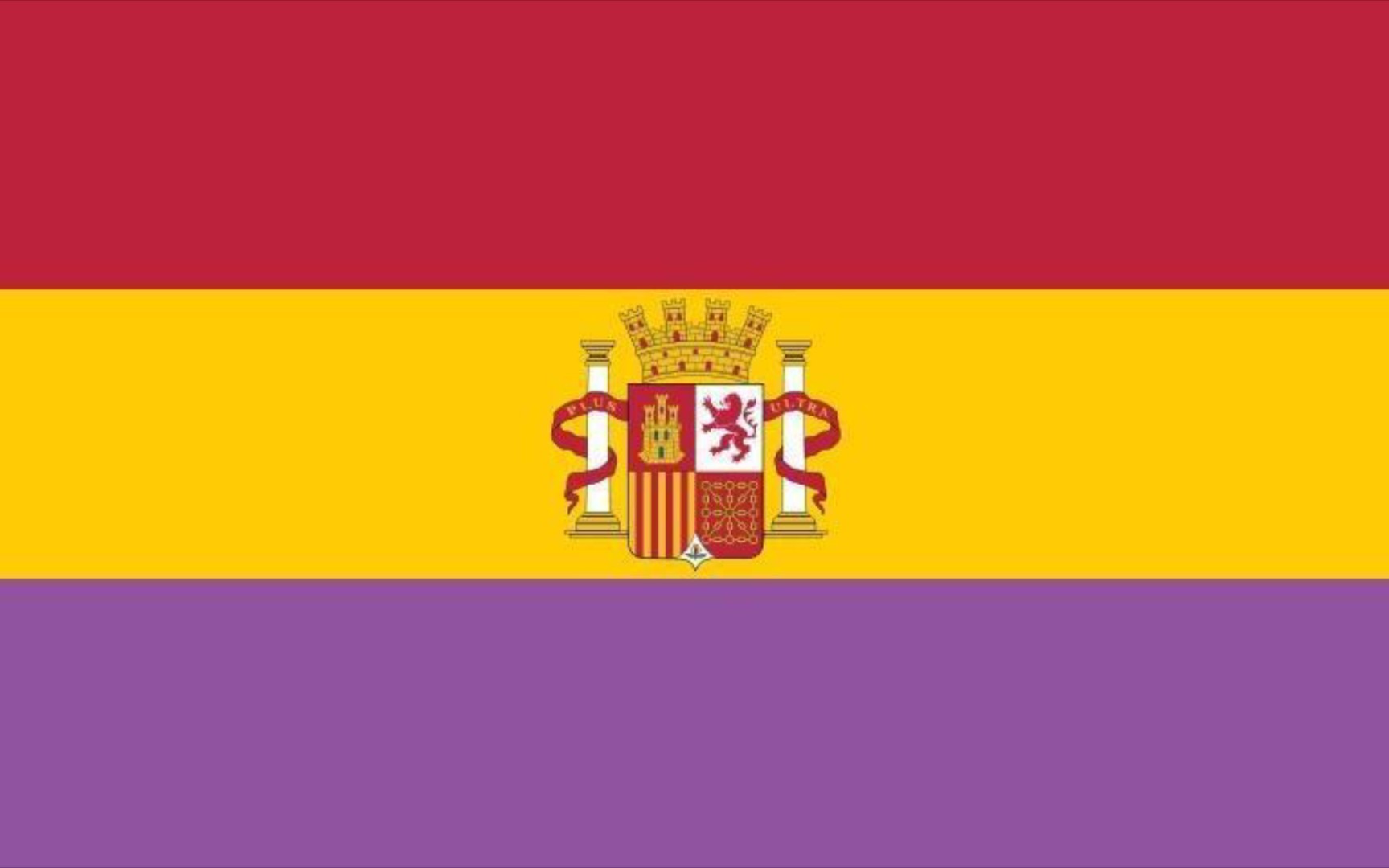 西班牙帝国 国旗图片