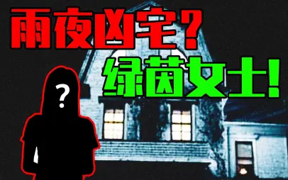 菅田-_-将晖的个人空间_哔哩哔哩_bilibili