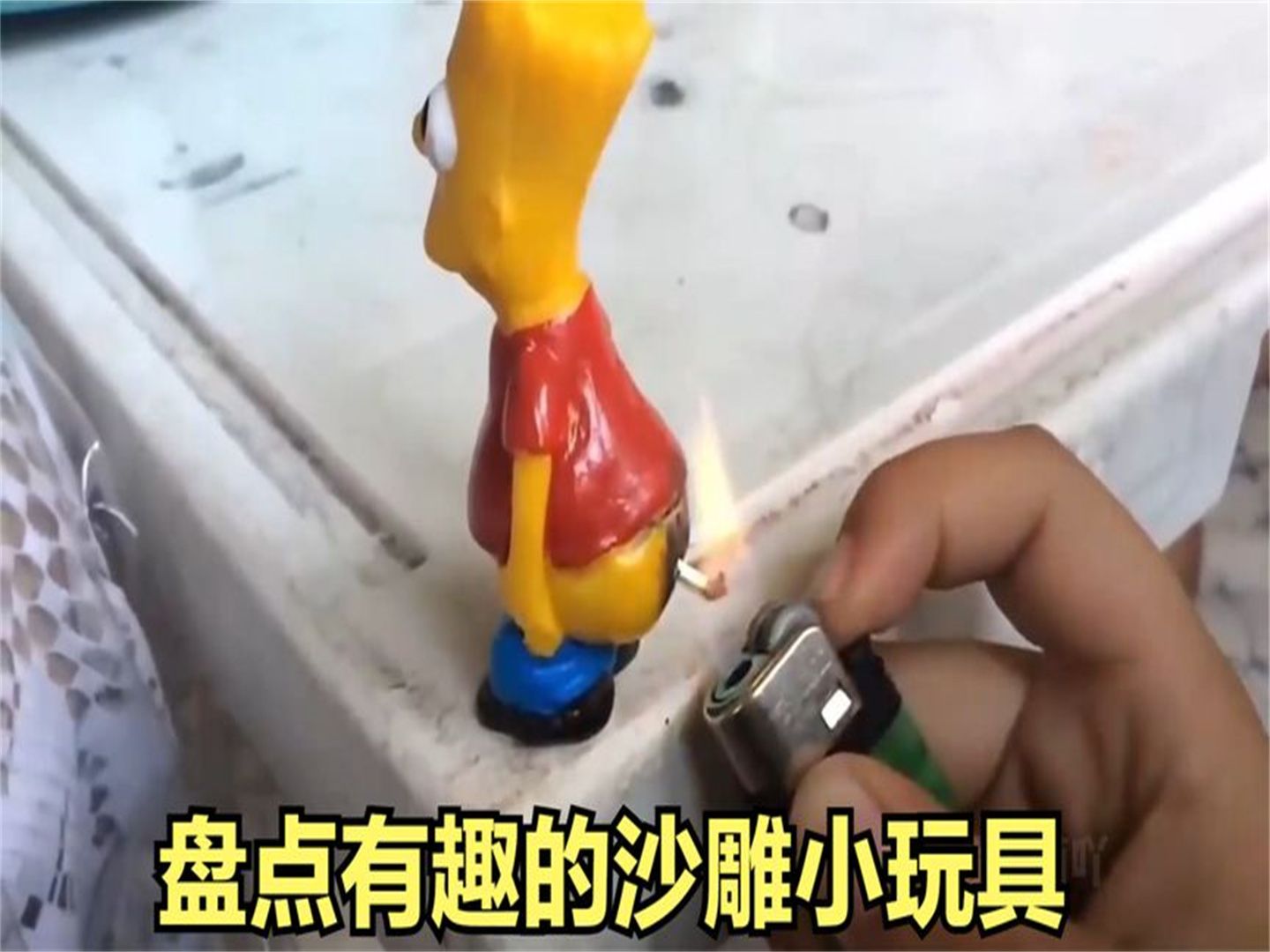 盘点有趣的沙雕小玩具,忍不住想买系列,脑洞大开的奇葩设计!