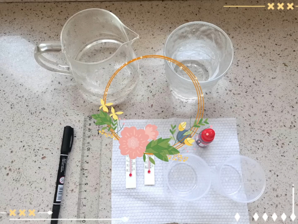 初一自制温度计制作