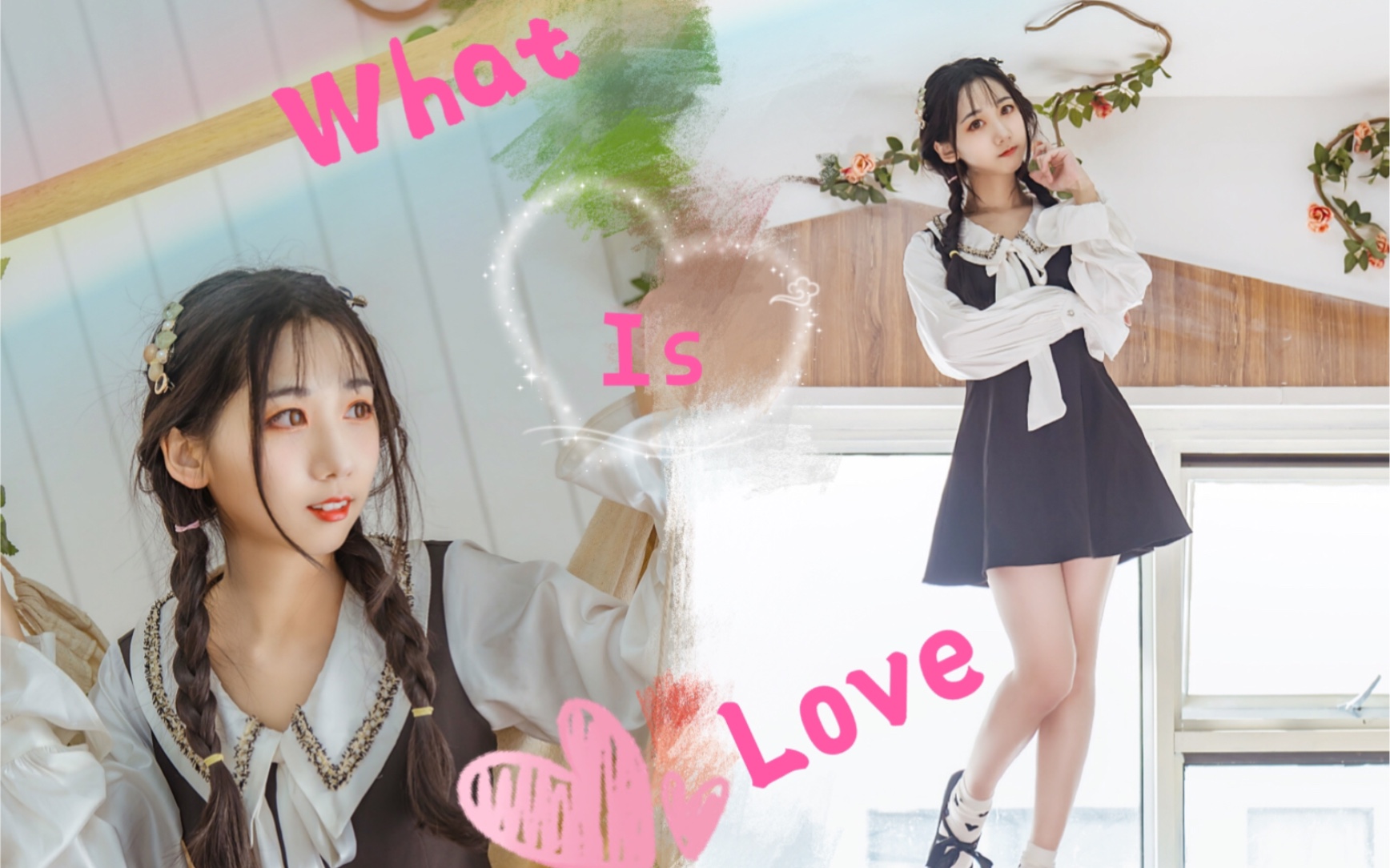 【enolla】☆*:.What is Love.:*☆甜甜的爱情啥时候轮到我哔哩哔哩bilibili