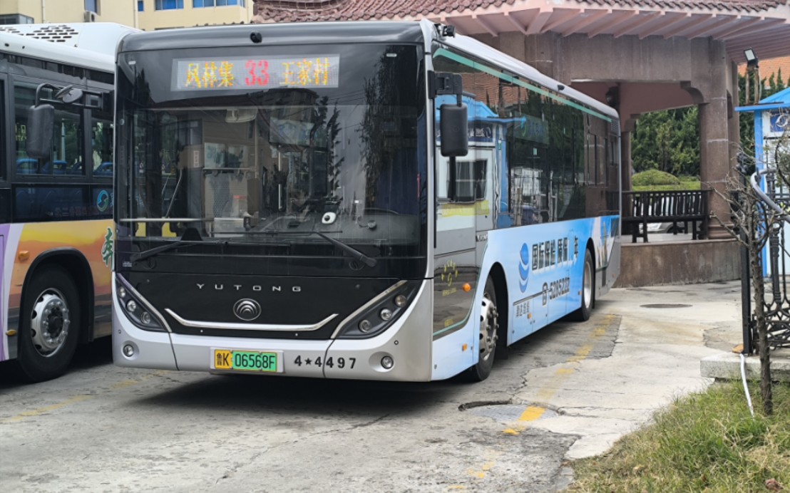 威海公交33路全程pov