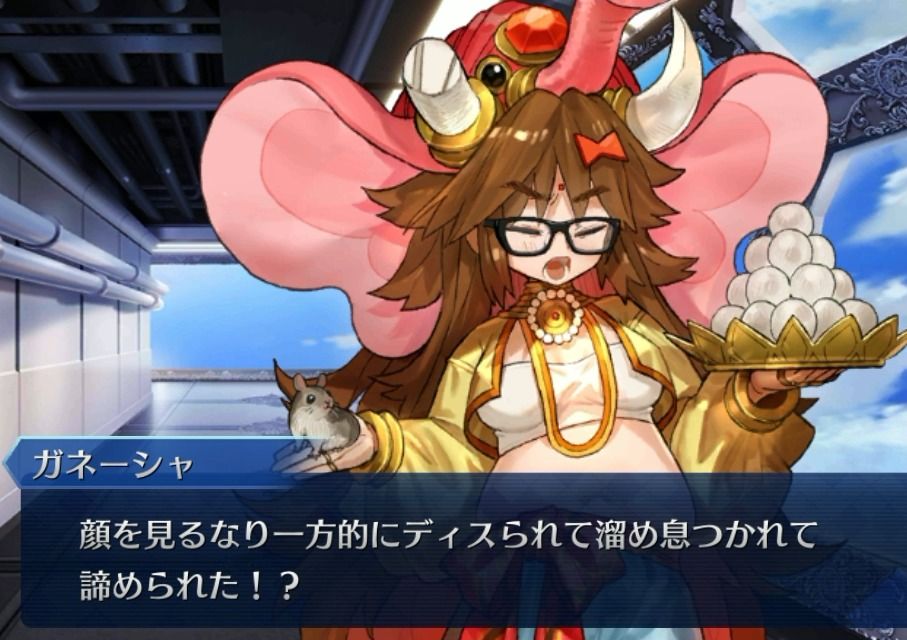 【月照鱼素】[fgo日服]吉娜可伟大的石像神幕间物语日服『watcher