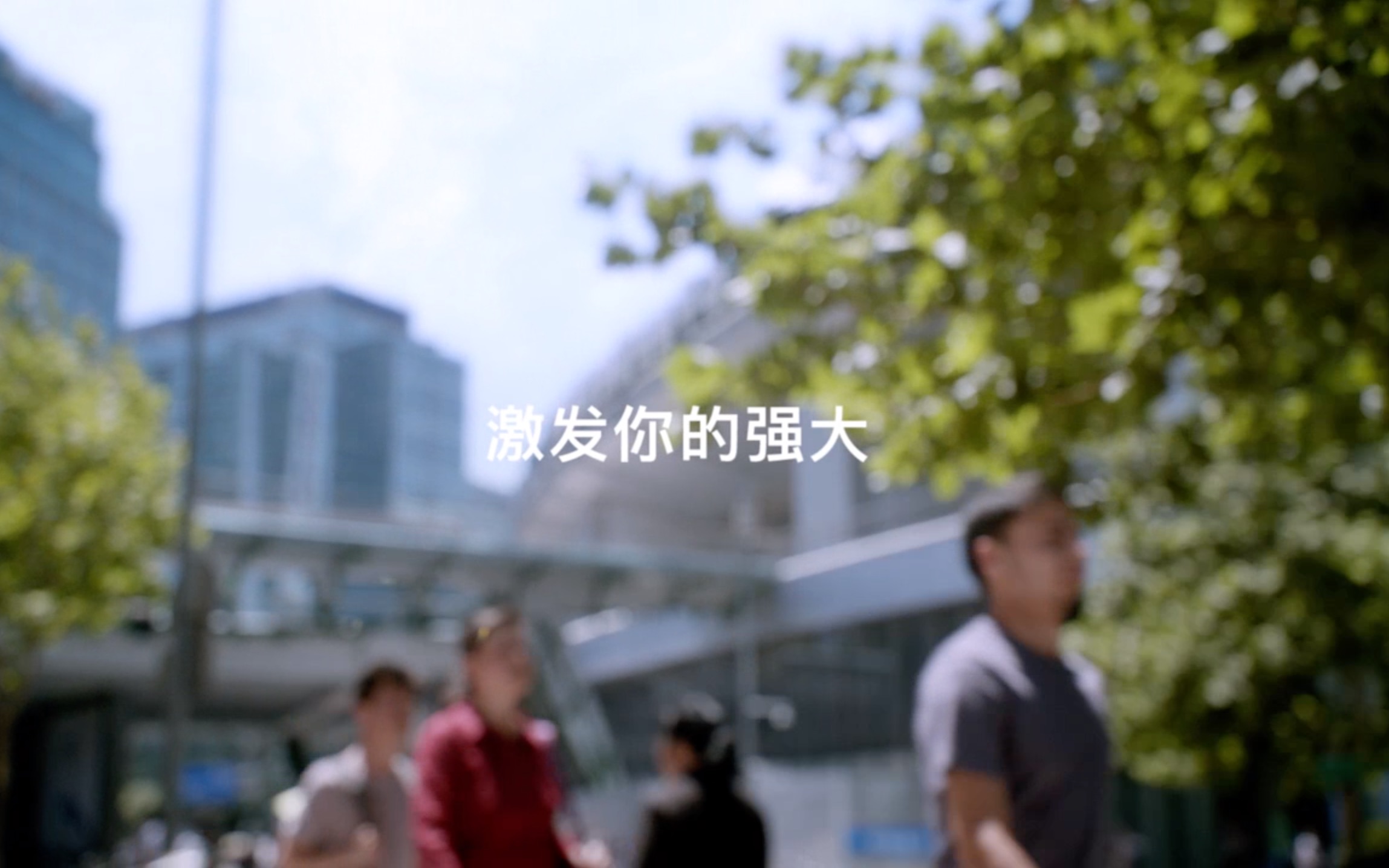 【Apple广告】苹果iPhoneX最新宣传片激发你的强大哔哩哔哩bilibili