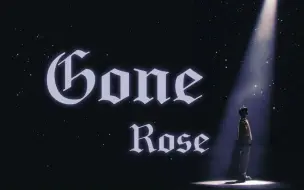 Download Video: 【AI COVER】Gone-周深（原唱：Rosé）