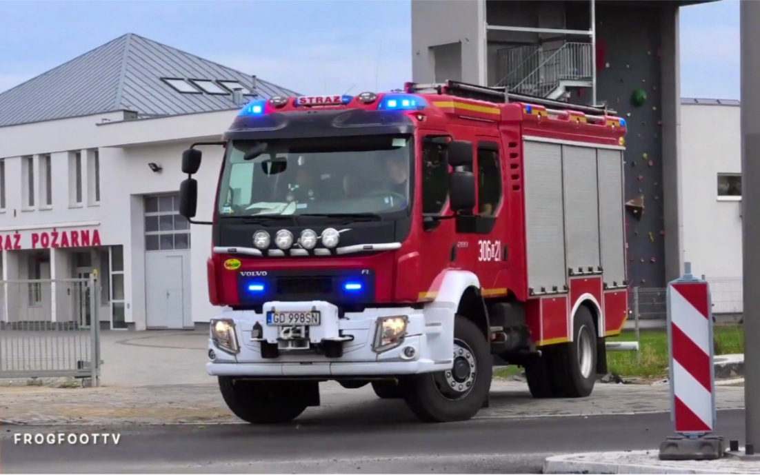 出警合集 - 沃尔沃fl消防车出警_哔哩哔哩 (゜-゜)つロ 干杯~-bili