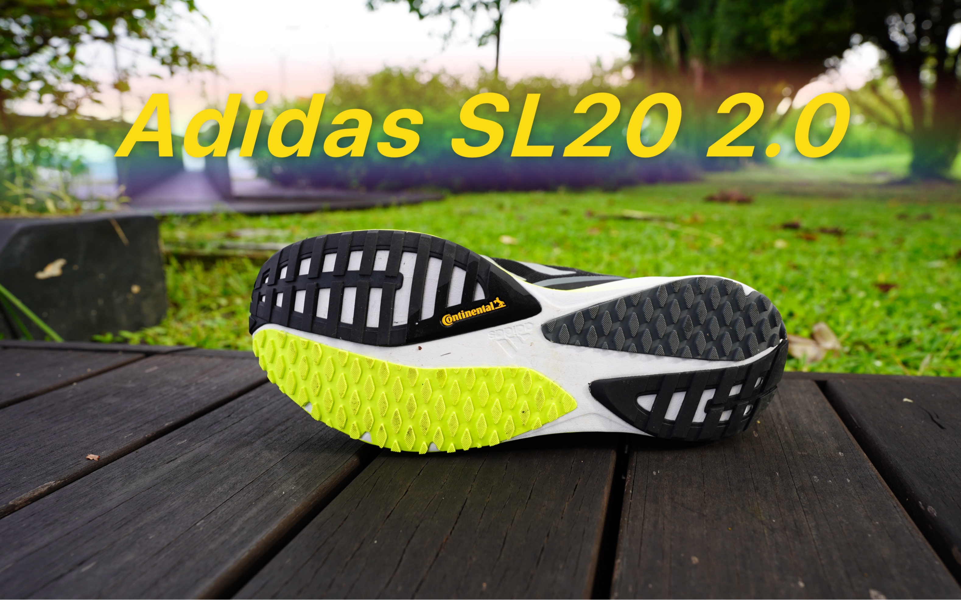 首发adidassl2020开箱评测二代