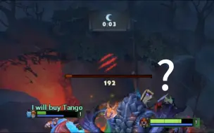 Télécharger la video: DOTA1沿用至今的moba通用技巧：一级打肉山