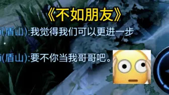 Download Video: 他爽死了